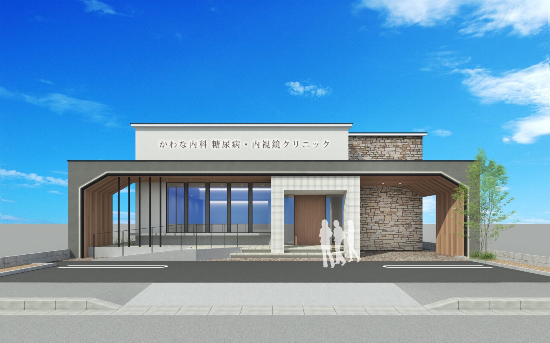 メインビジュアル1